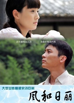 网红女神『恶犬』唯美新作-性感粉红礼物[30P/1V/431MB]